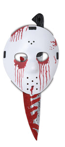 Slasher Hockey Mask and Knife