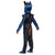 Chase DLX Paw Patrol Movie 2