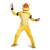 Bowser DLX Child