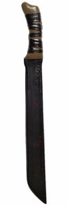 Jason Machete Friday The 13th